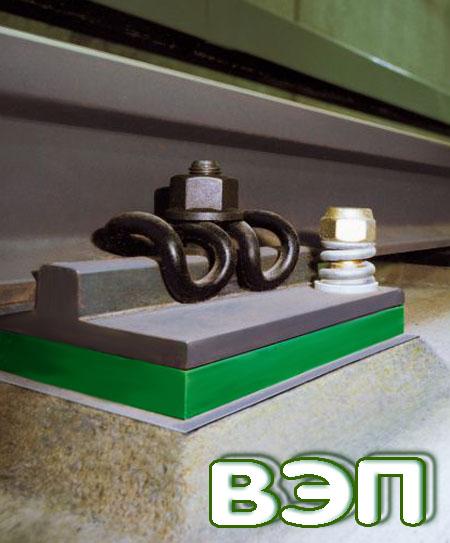 Вибродемпфирующая эластомерная пластина ВЭП