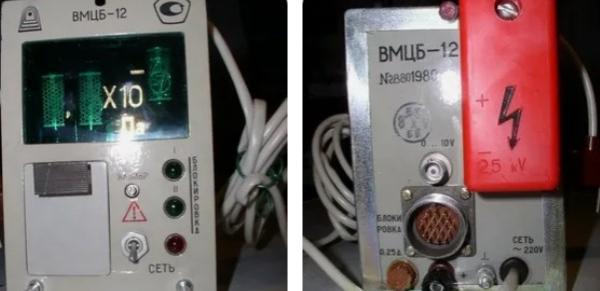 ВМЦБ-12, 13ВТ3-003, ВИТ-2, ВИТ-3 предлагаем вакуумметры, скидки! (383)