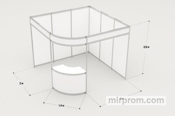 Выставочные стенды