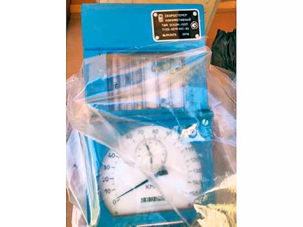 Локомотивный скоростемер 3СЛ2М-150