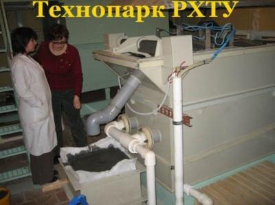 Электрофлотаторы