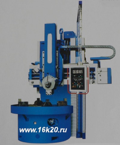 Токарно-карусельный станок CA5116ExH/W