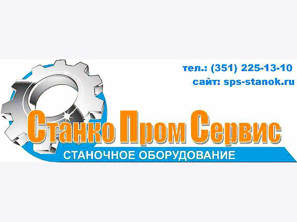 Шестерни ВМ127, коробка подач ВМ-127, шпиндель ВМ-127, фрикцион ВМ 127