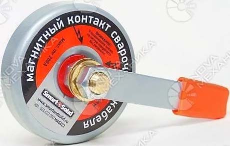 Контакт сварочный магнитный MAG622