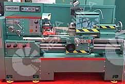 Станок токарно-винторезный 16н25ф1 рмц 1000 мм