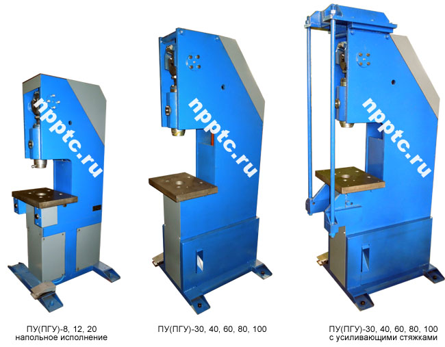 Прессы универсальные 