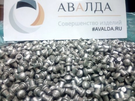 Заклепки латунные, заклепка латунная