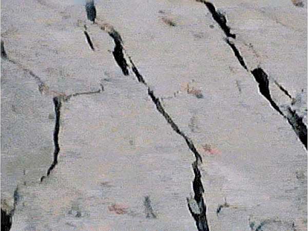 Разрушитель бетона НРС-1