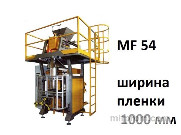 Вертикальные упаковочные машины