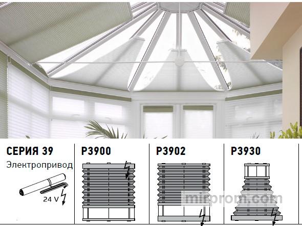 Жалюзи в Екатеринбурге