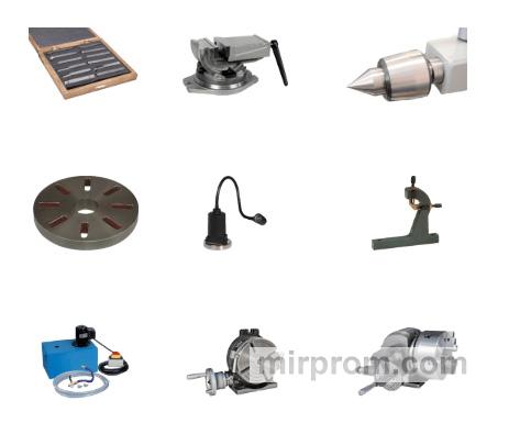 Инструмент для обработки