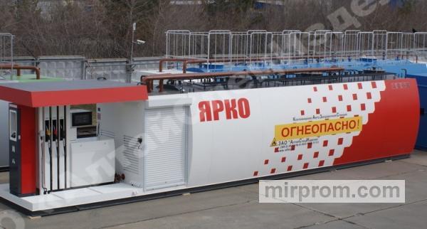 Контейнерные АЗС