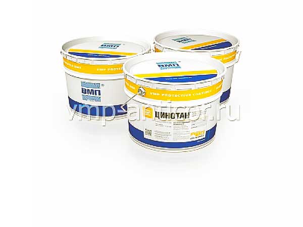 ЦИНОТАН® - цинкнаполненная полиуретановая грунтовка