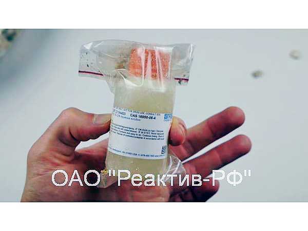 Гексафтороантимонат водорода (HSbF6)