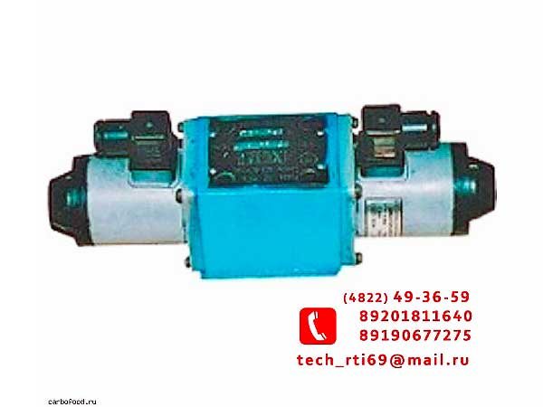 Гидрораспределитель золотниковый с электромагнитным управлением