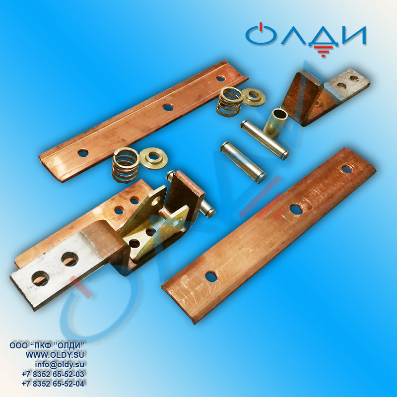 Комплектующие для разъединителей РВ, РВЗ, РВФЗ, РЛНД