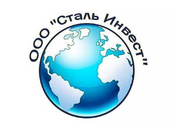 Сталь СРС 700 аналог марки стали S700MC.