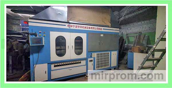 Станок вакуум-формовки рулонных полимеров cavf-28C, Владимирская область