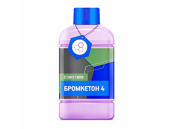 Бромкетон 4 р-р в ДХМ 9%