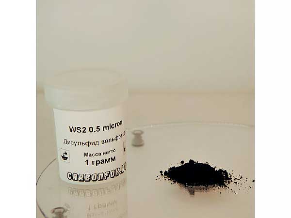 Дисульфид вольфрама WS2 0.5микрон