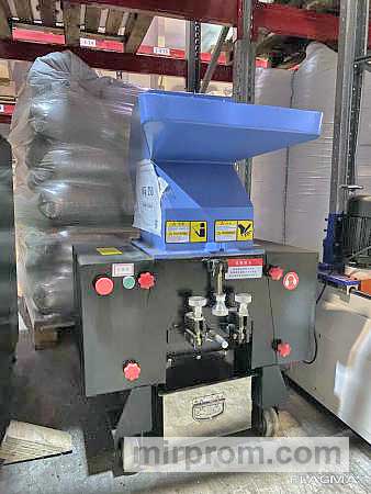 Дробилка XFS-250 для отходов пластика