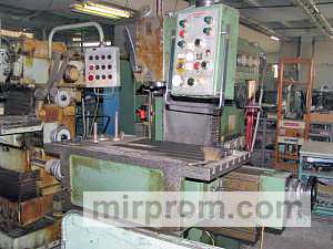 Фрезерный FUS32(ФУС32)