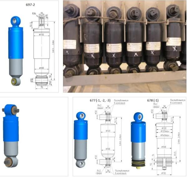 Гидродемпфер (Техиндустрия)