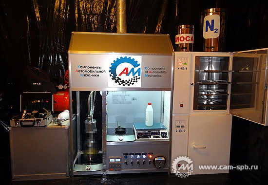 Готовый бизнес для СТО. Литье, ШС, ремонт шаровых опор.