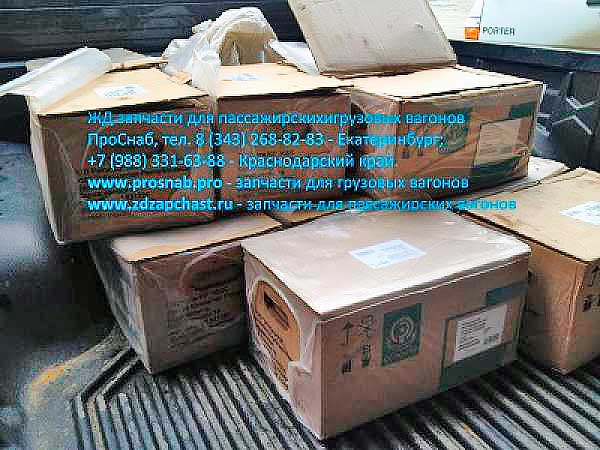 Краны машиниста 394, 395, 334, краны концевые, краны разобщительные жд