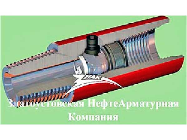 краны шаровые КШЗ, КШЦ, КШ, КВД, 1КШ, 3КШ