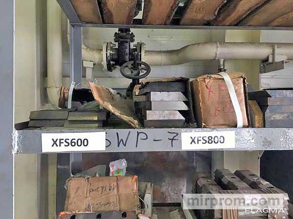 Купить Комплект ножей для дробилок XFS-600 и XFS-800