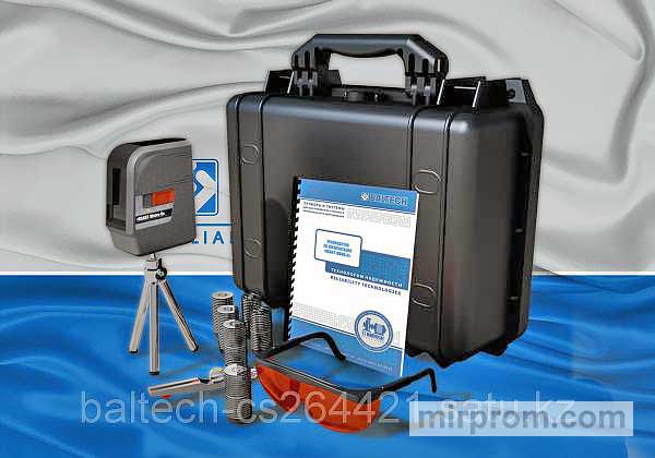 КВАНТ-Шкив-II - система для центровки шкивов, выверки ременных передач