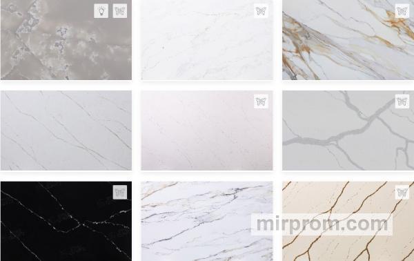 Кварцевый агломерат