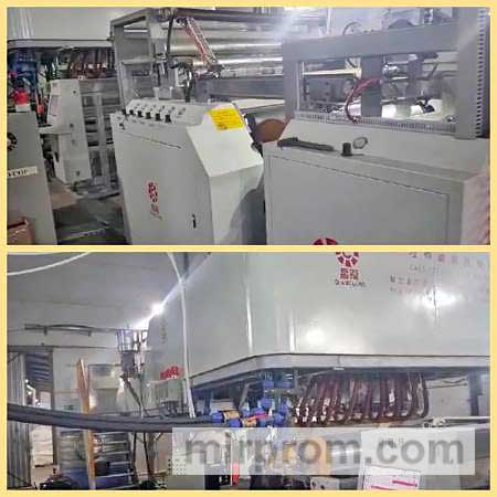 Линия по производству стрейч-пленки CL, Воронежская область