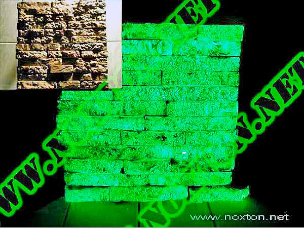 Люминофор ТАТ 33 светимость в темноте уникальная