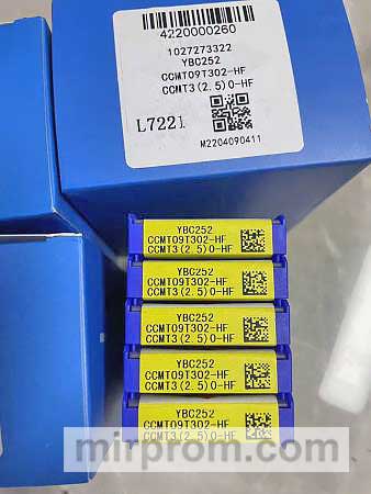 Металлорежущий инструмент, поставка из Китая