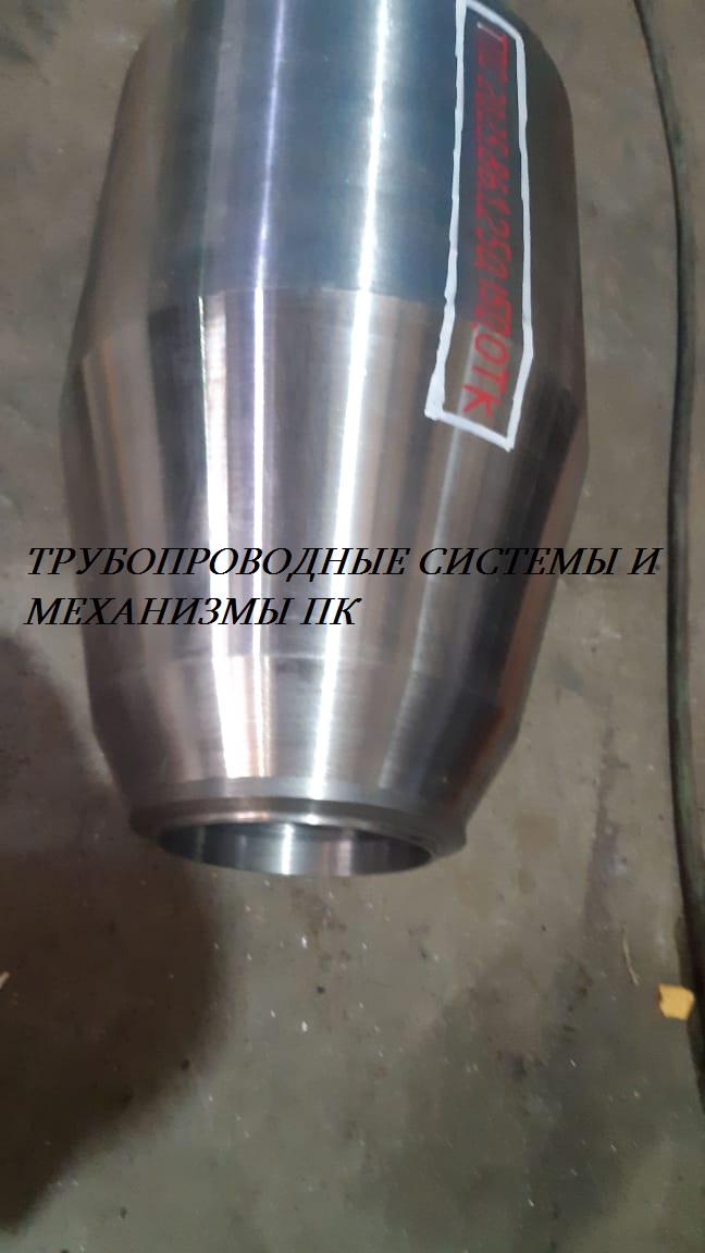 Переходник ОСТ 26-01-33-82 - доверяет РОСКОСМОС