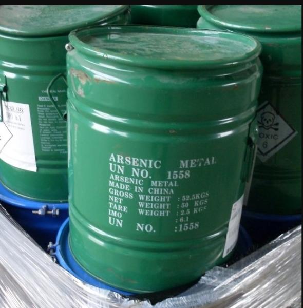 Продаю мышьяк металлический и лигатуру свинец-мышьяк