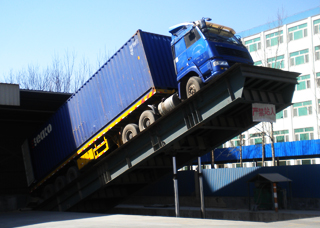 Разгрузчик автомобилей У15-УРАГ, У15-УРАГ-У