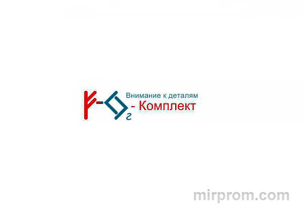 ШВП, шарико винтовая передача, винт швп А16МФ3.473.680.032