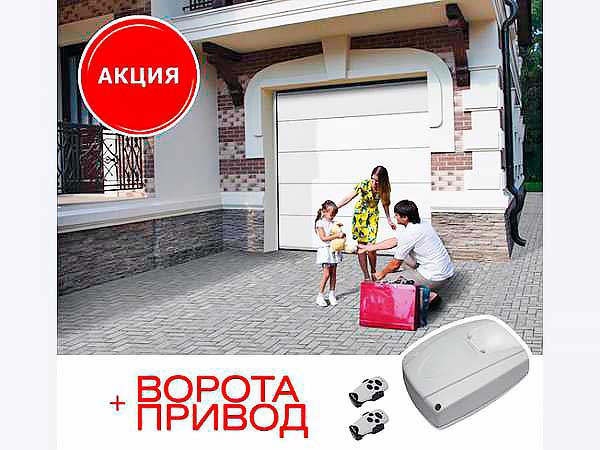 SM160-02M ВЛСТ 340.00.000-02/100Д Контроллер в наличии по цене завода