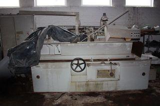 Станок круглошлифовальный ХШЗ-33-Н70.Цена 132000р.