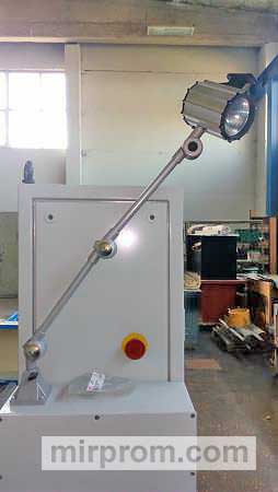 Светильник станочный