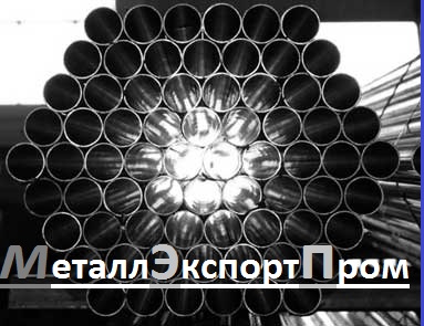 труба бесшовная