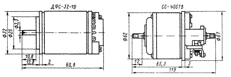 Габаритные размеры сельсина ДС-400