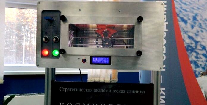 Российский 3D-принтер пройдет испытание на МКС в 2022 году