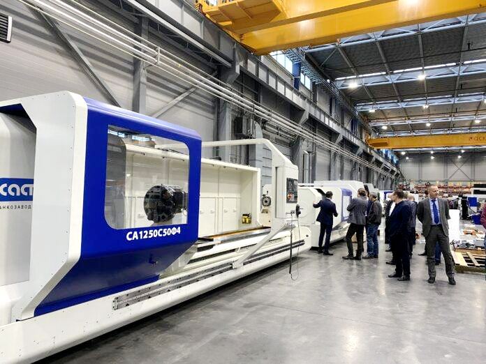 Бизнес-миссия нижегородских предприятий на АО БПК