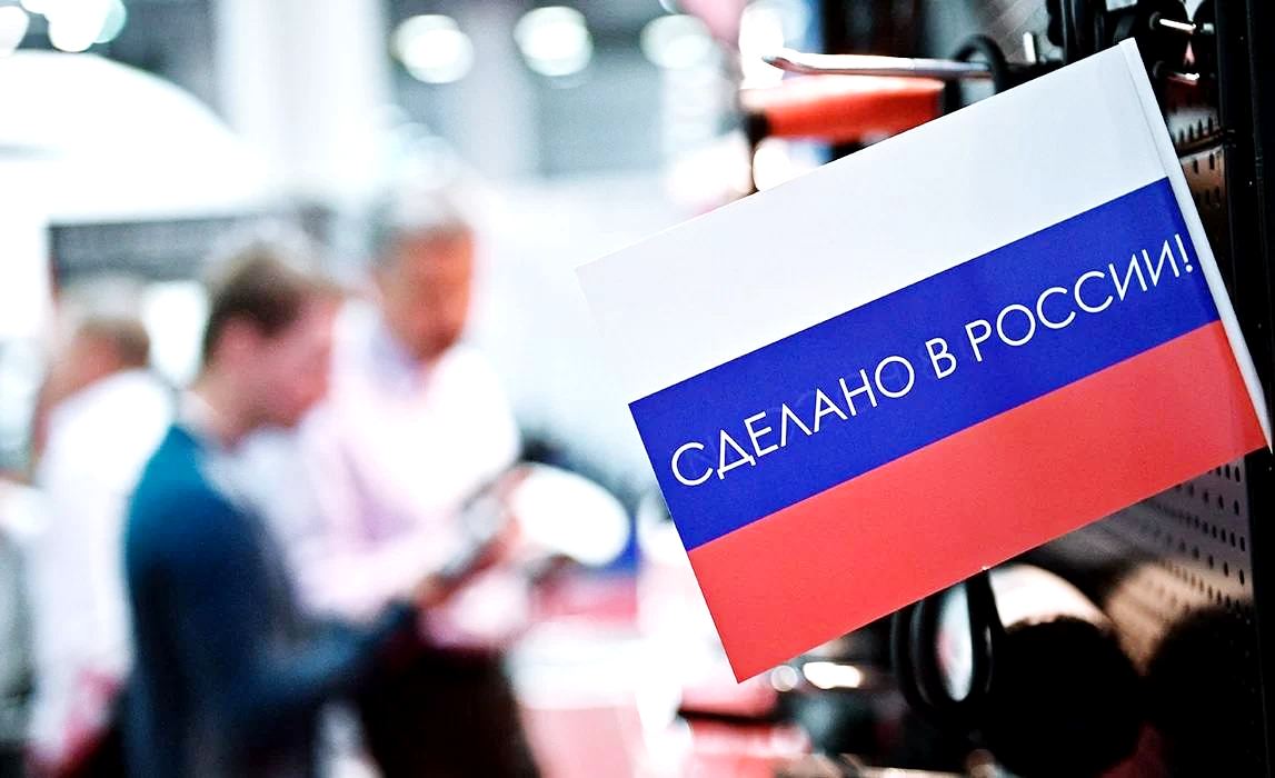 Круглый стол: Эксперты металлообработки Online