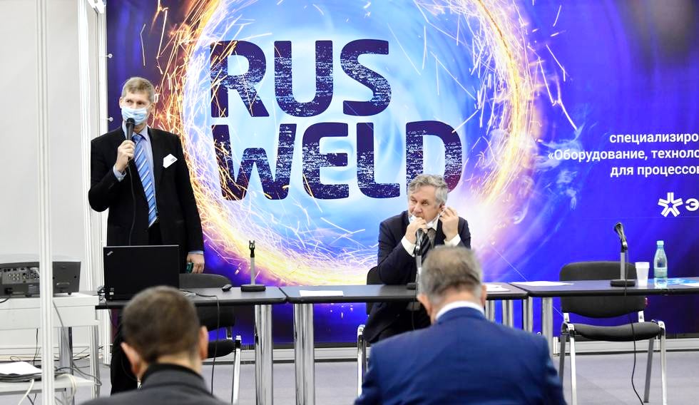 На выставке Rusweld 2020 проходят профессиональные дискуссии