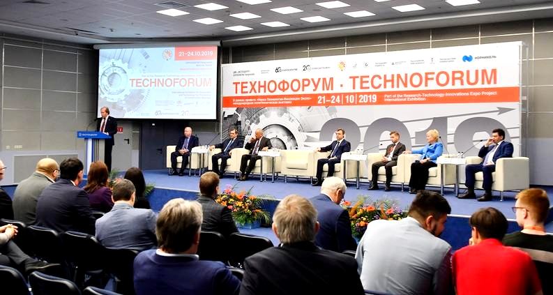 «Технофорум-2019» для станкостроителей – главное выставочное событие осени